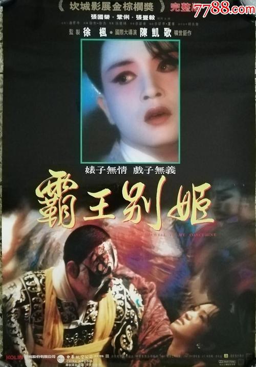 购买假约维尔学院毕业证